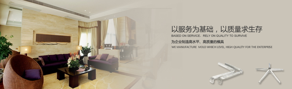 品牌傳播 BRANDING